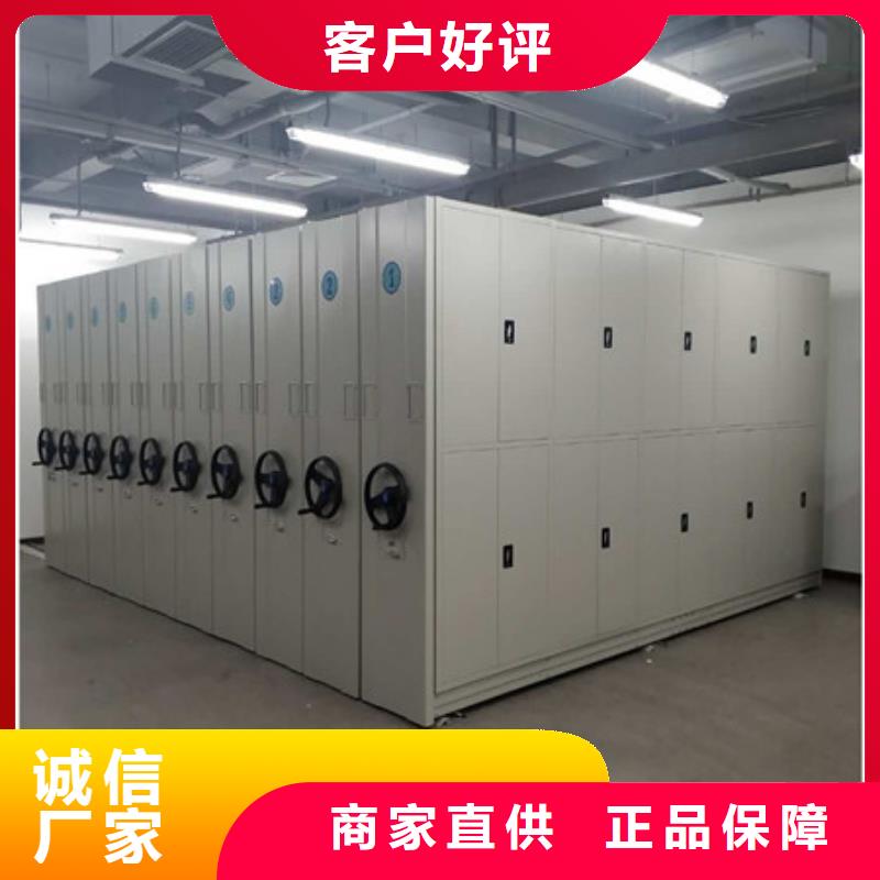 優質的櫥式密集架供貨商