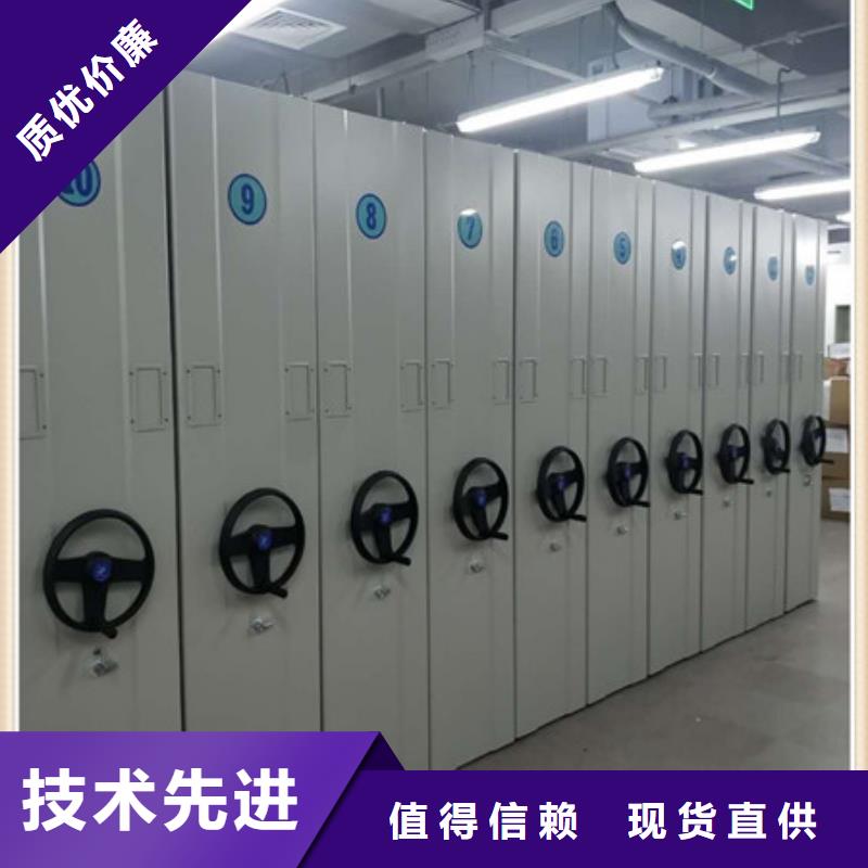 選購(gòu)箱體式密集架認(rèn)準(zhǔn)凱美辦公家具有限公司