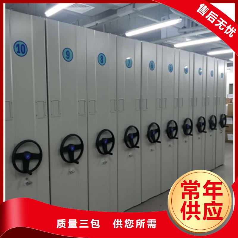 暢銷的智能物證密集柜生產廠家