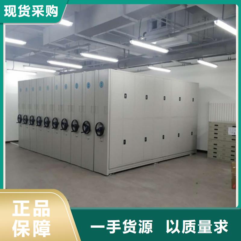智能密集柜直銷處