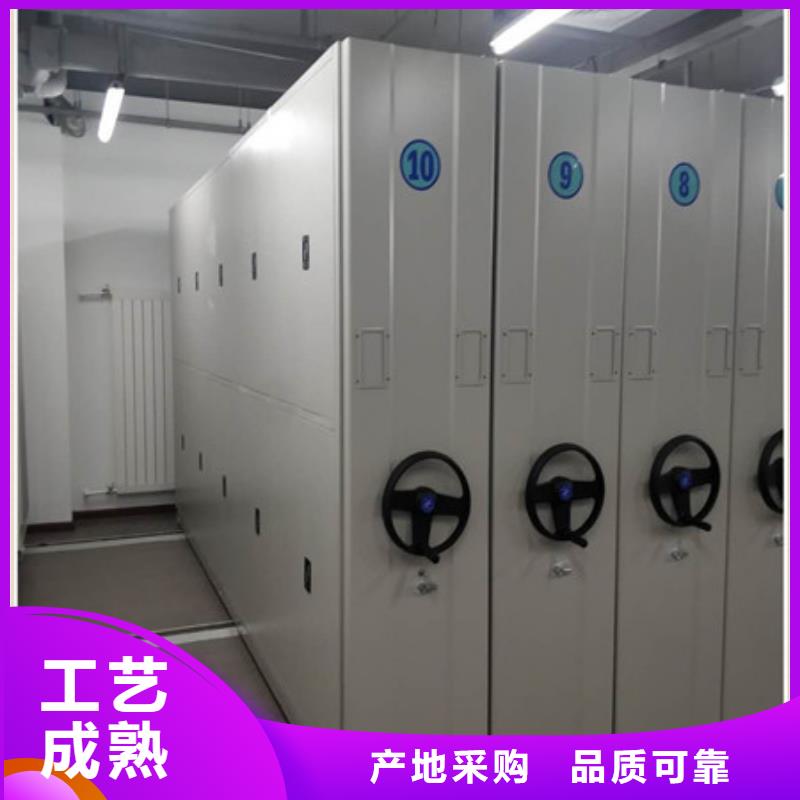 電動密集柜資訊
