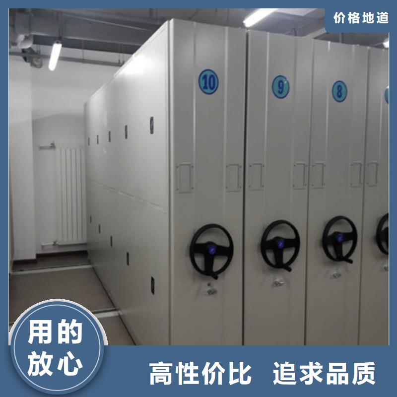 保密資料柜哪家專業(yè)