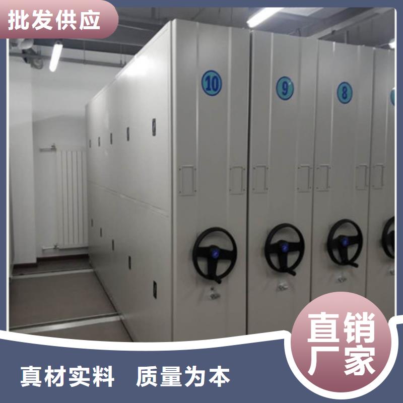 專注制造單證檔案密集架廠家