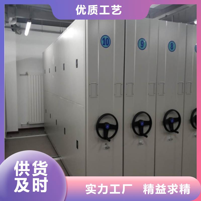 優選：蠟片密集柜再鑄輝煌