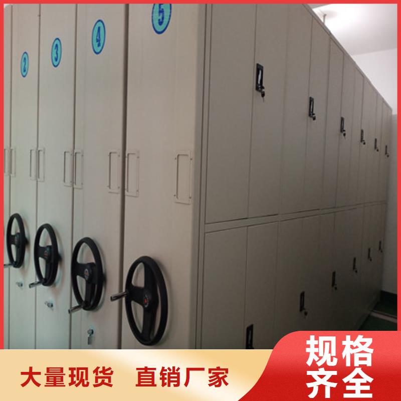 種子密集架大量現(xiàn)貨隨時發(fā)貨