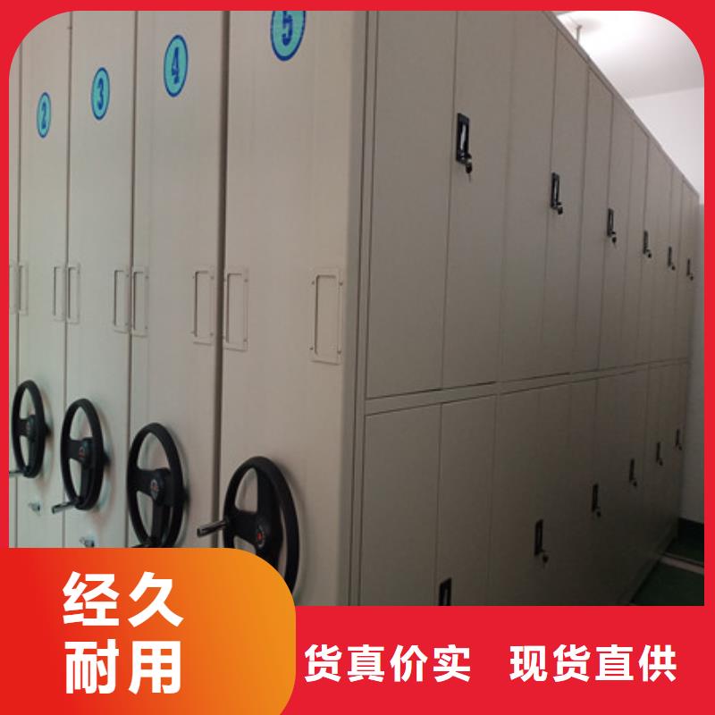 大量現貨供應商家【凱美】文件檔案柜