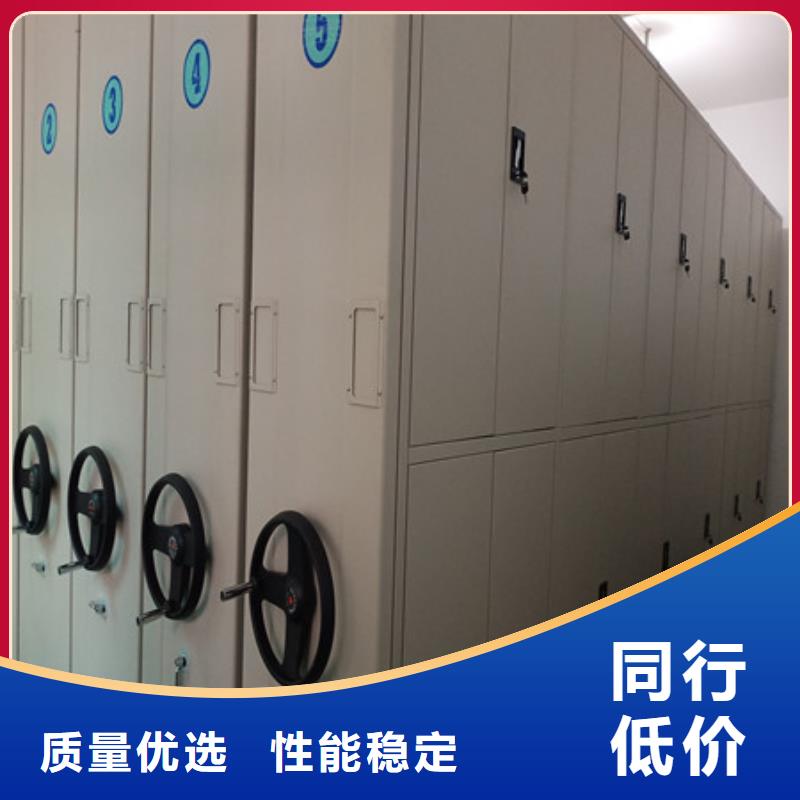 ##雙柱密集架源頭廠家##有限集團