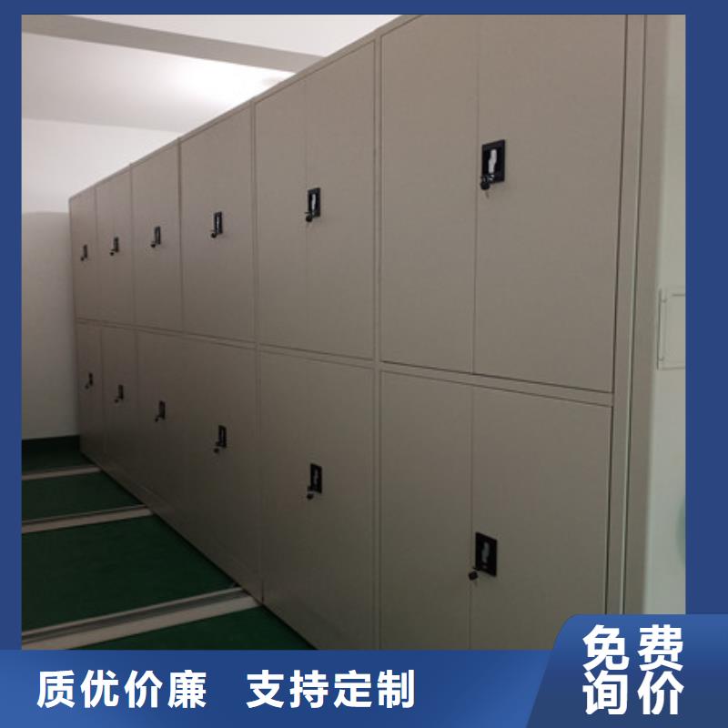 三柱式密集架公司