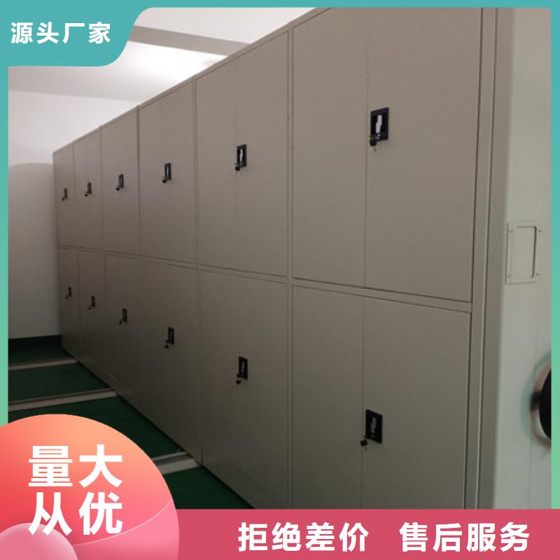 口碑好的檔案室密集檔案架公司