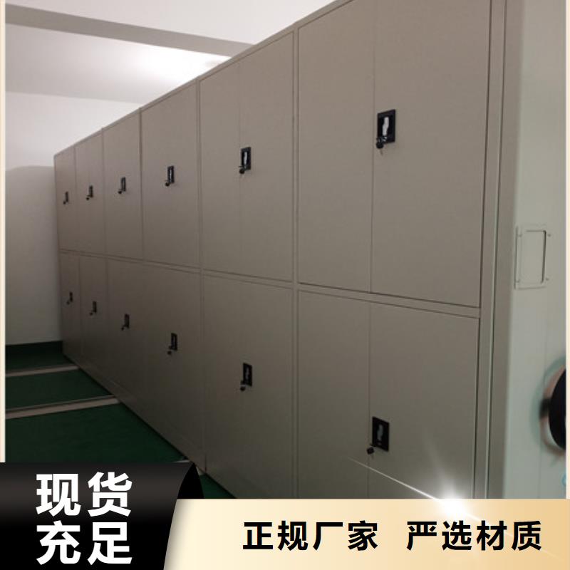 客戶滿意【凱美】圖書資料室書架