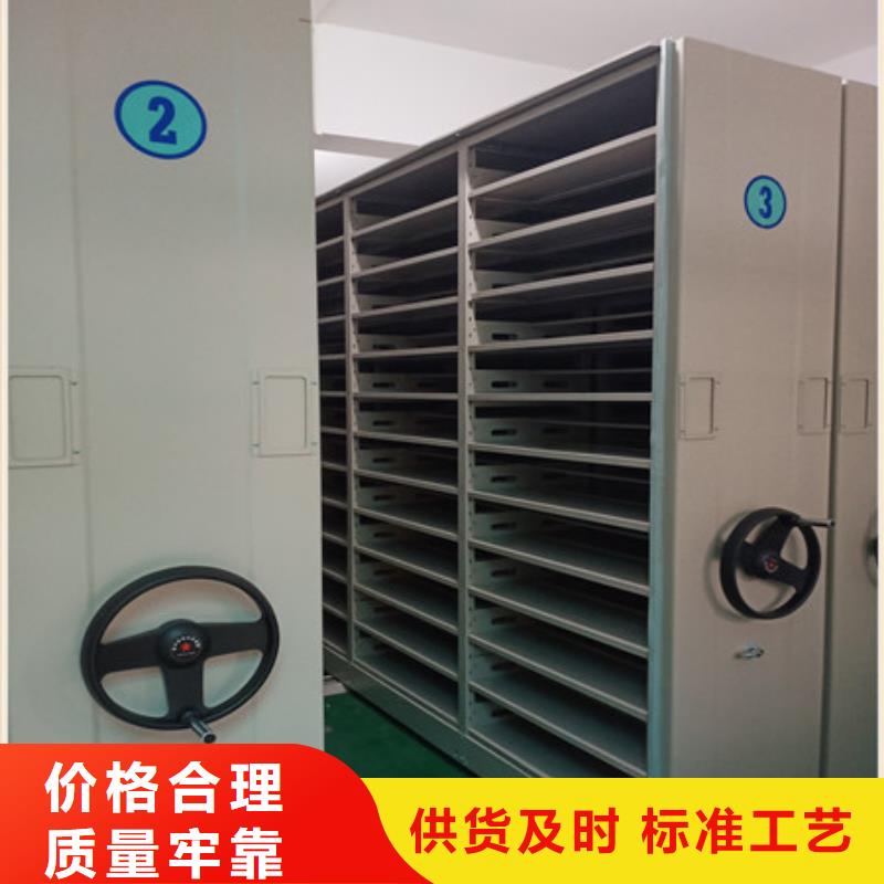 智能回轉(zhuǎn)庫-品質(zhì)看得見