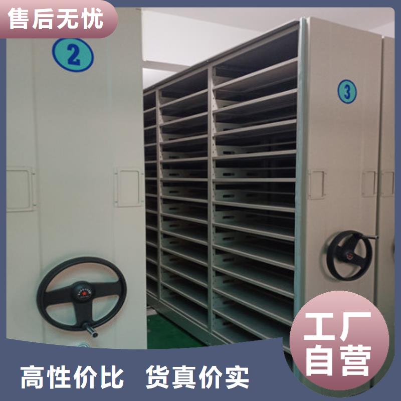 異型密集柜定做企業列表