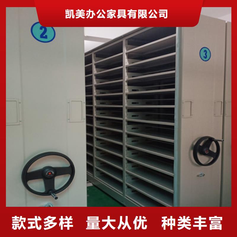 自動選層柜批發(fā)采購