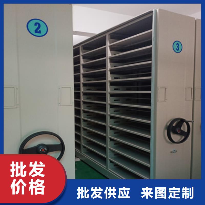 智能電動(dòng)密集書架財(cái)務(wù)經(jīng)銷