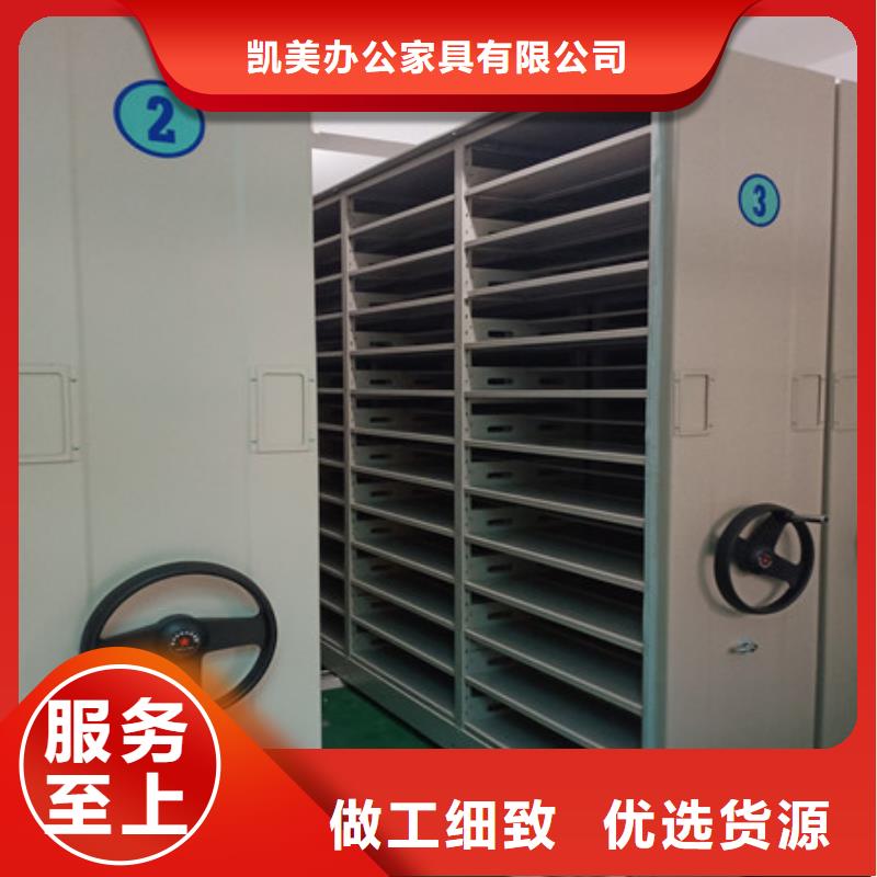 優選：2025行走式密集柜新的服務
