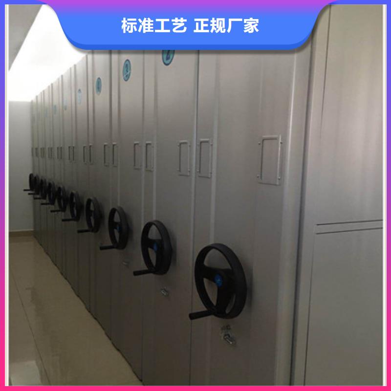 優(yōu)選：密集檔案架去哪買