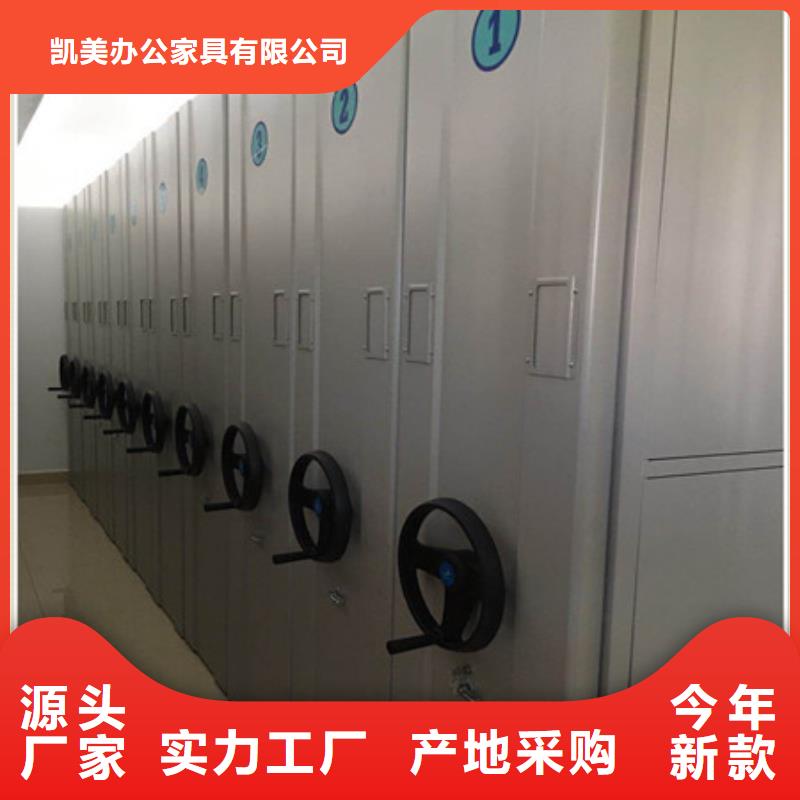 庫房密集架存貨充足