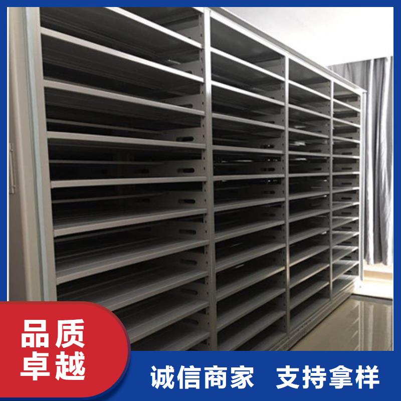 密集手動(dòng)檔案柜排名好