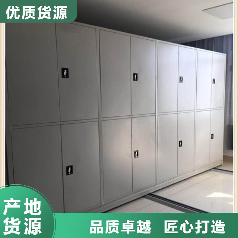 腳踏實地【凱美】手動憑證密集架