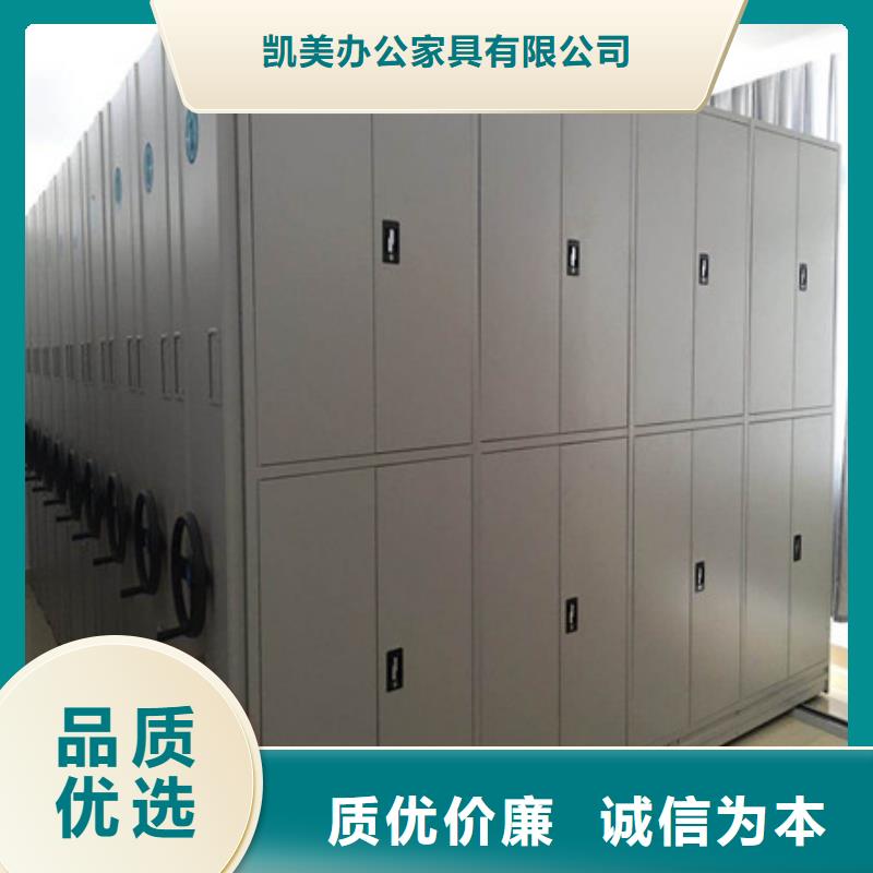 暢銷的智能物證密集柜生產廠家