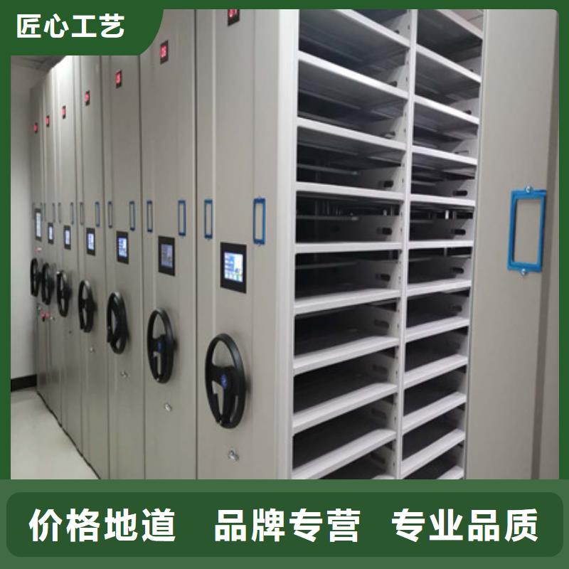 密集手動檔案架現貨供應_規格全