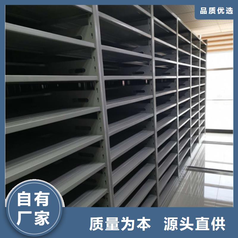 優(yōu)質(zhì)密集底圖柜的供貨商