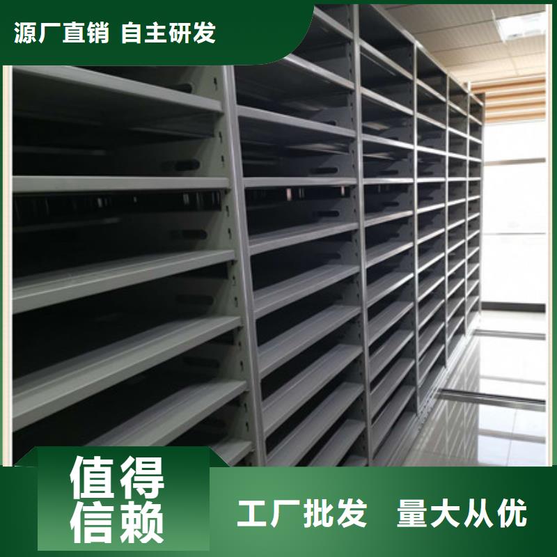 密集圖書柜服務為先