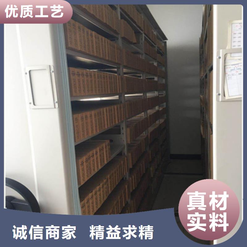 2025圖紙密集架【物超所值】