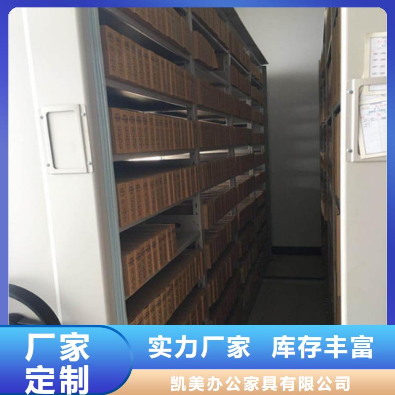 智能選層柜供求網