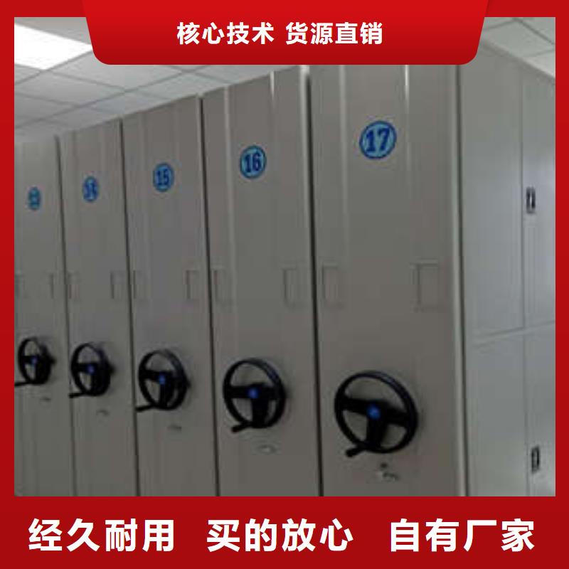 現貨供應標本密集架_優質廠家