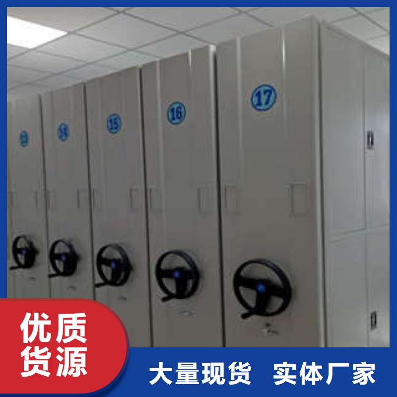 掛電表密集柜歡迎咨詢
