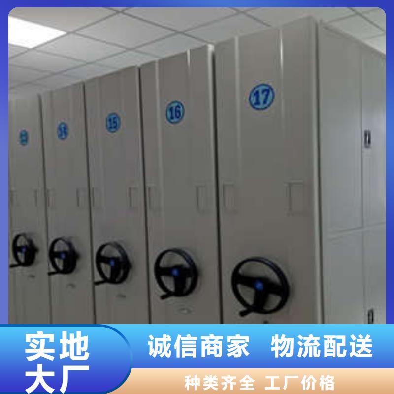 電腦密集柜廠家直銷
