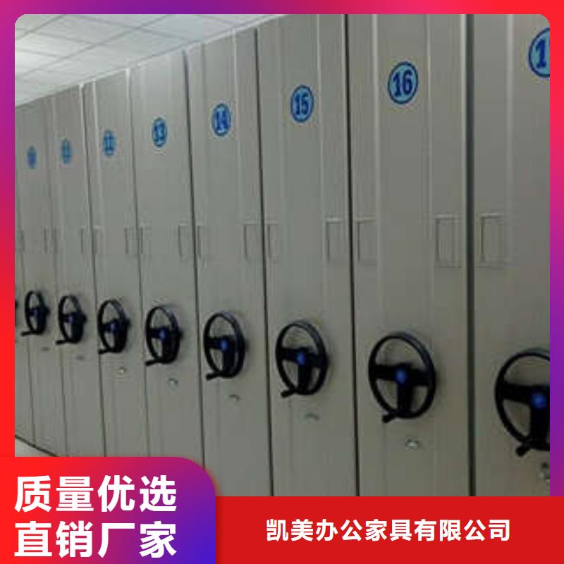 手搖密集移動柜排行