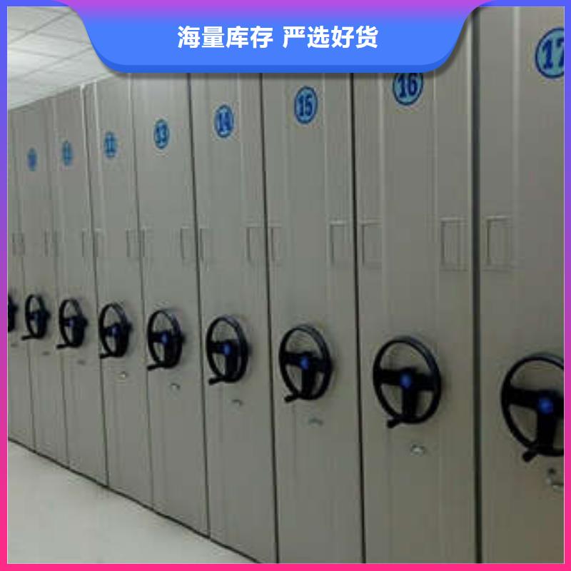 機械式密集柜-一家專業的廠家