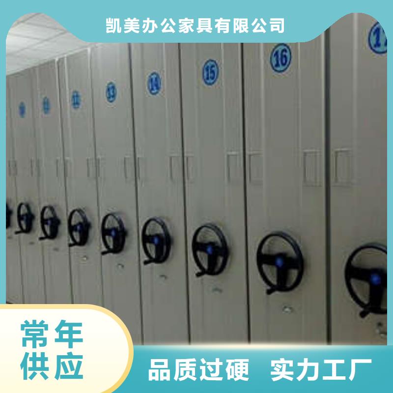 機械式手搖密集柜現貨銷售廠家