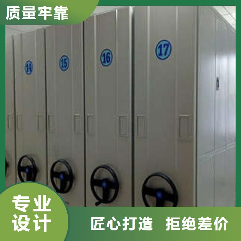 電腦密集柜一站式服務(wù)