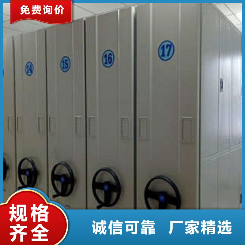 呂梁機械式手搖密集柜免費咨詢