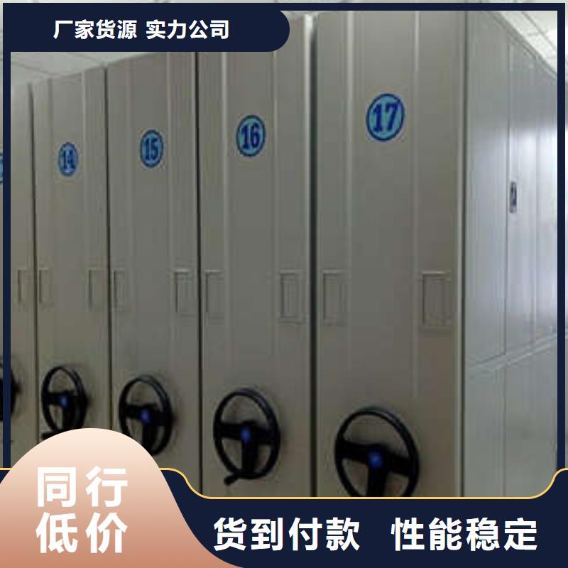 保密鐵皮柜專賣