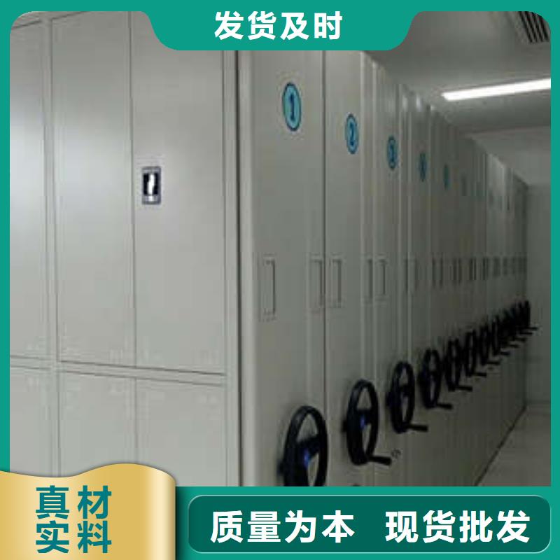 掛電表密集柜廠家發貨及時