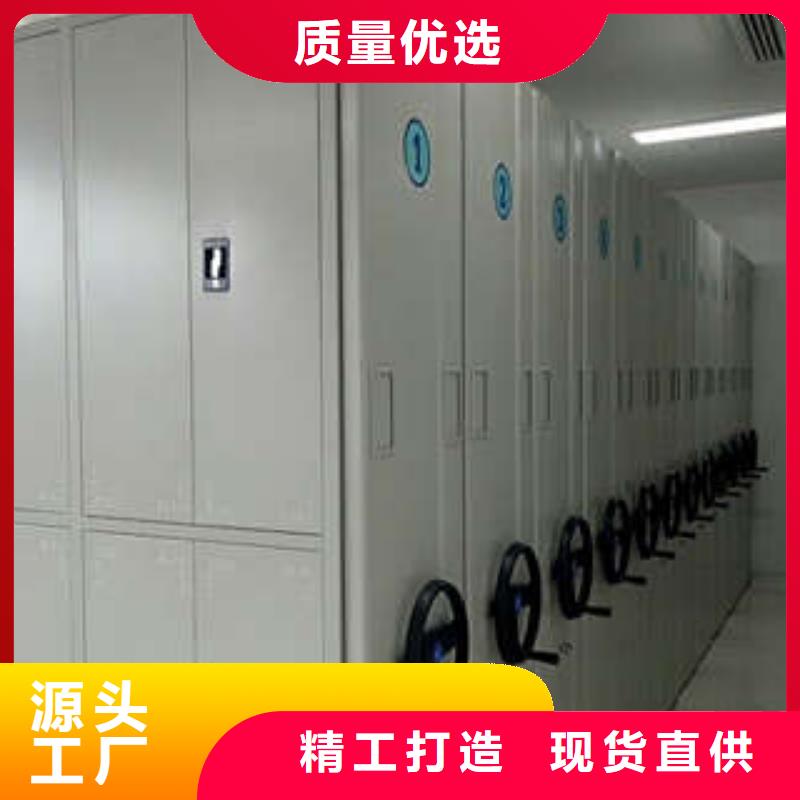 訂購檔案室手搖密集架