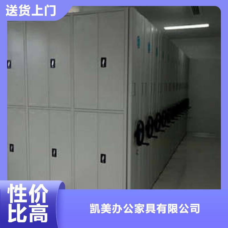 2025：鋼制手搖密集架詳情咨詢