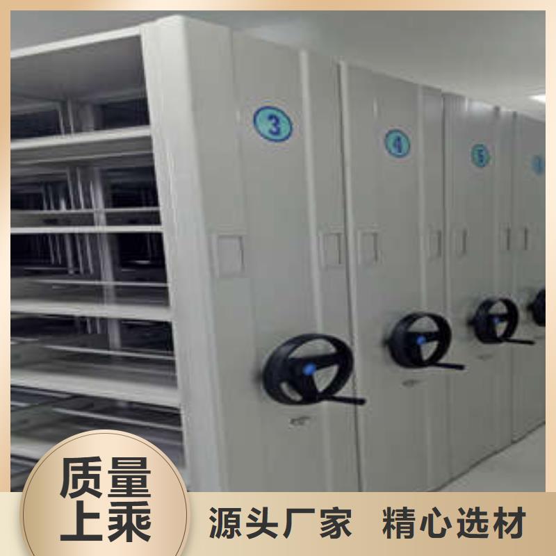 玻片密集柜各類產品的不同點