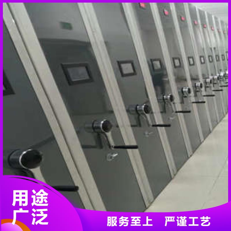 送货上门【凯美】钢制密集柜