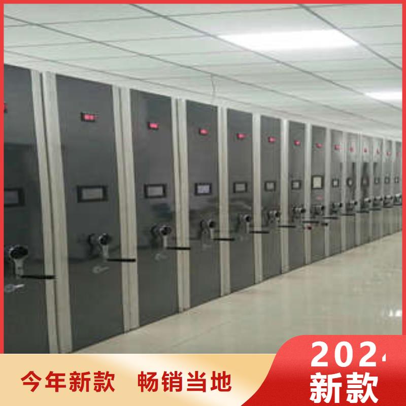 誠(chéng)信營(yíng)銷(xiāo)【凱美】半封閉手搖密集架