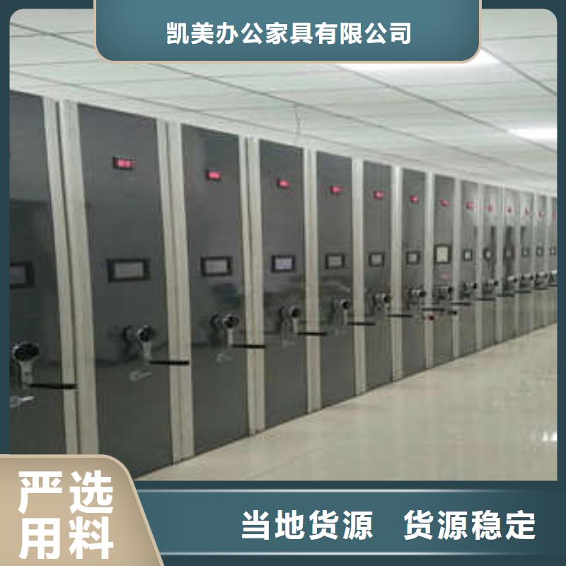 櫥式手動(dòng)密集架廠家-只為制造精品