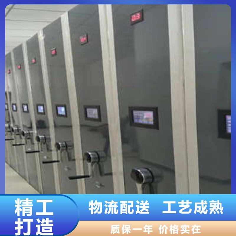 2025：鋼制手搖密集架詳情咨詢