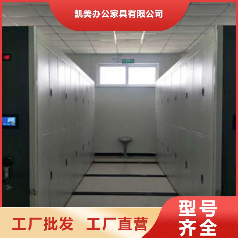 機械式手搖密集柜現貨銷售廠家