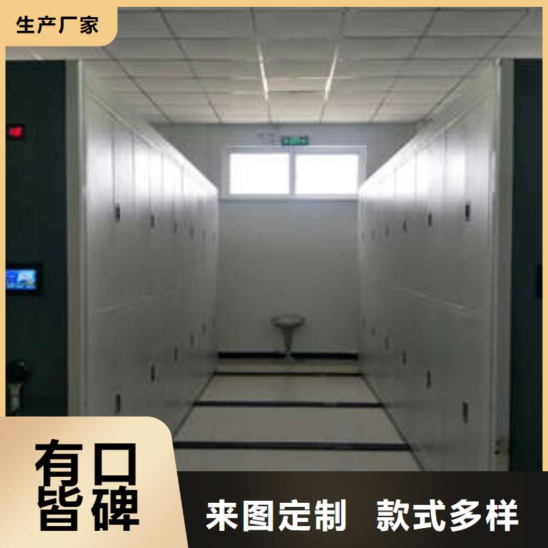 批發(fā)標(biāo)本密集架的公司