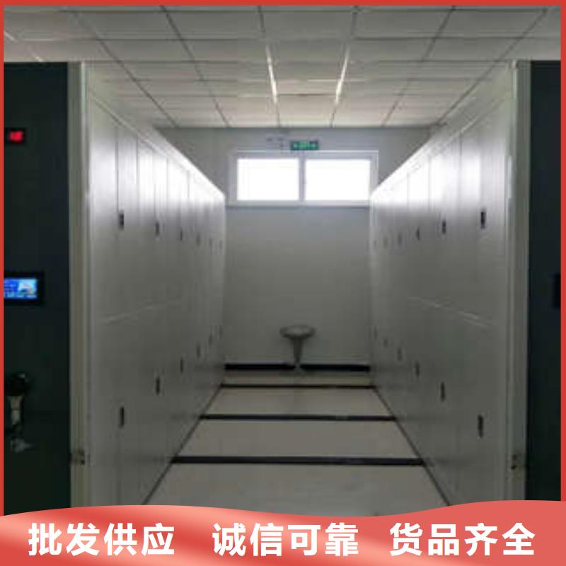 圖書室智能密集書架品牌保證