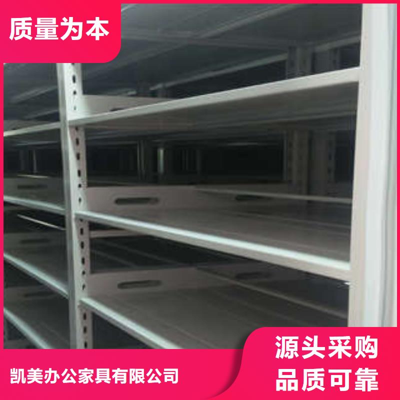 性價比高的手動移動檔案柜公司